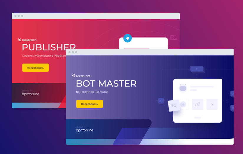 Identity for program for omnichannel communications Beesender screenshot 1